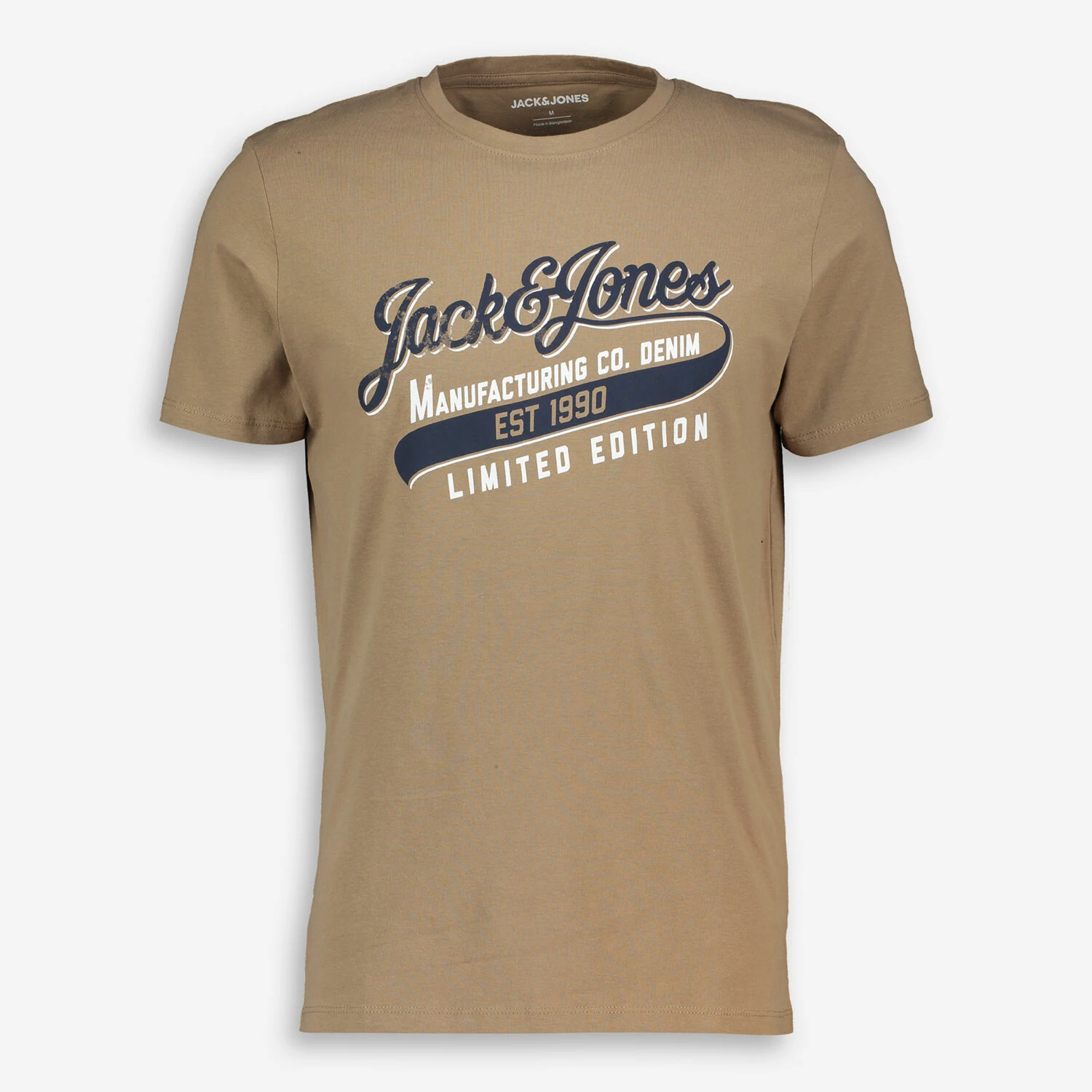 Jack & Jones Taupe Printed Logo T Shirt 1 Jack & Jones Taupe Printed Logo T Shirt