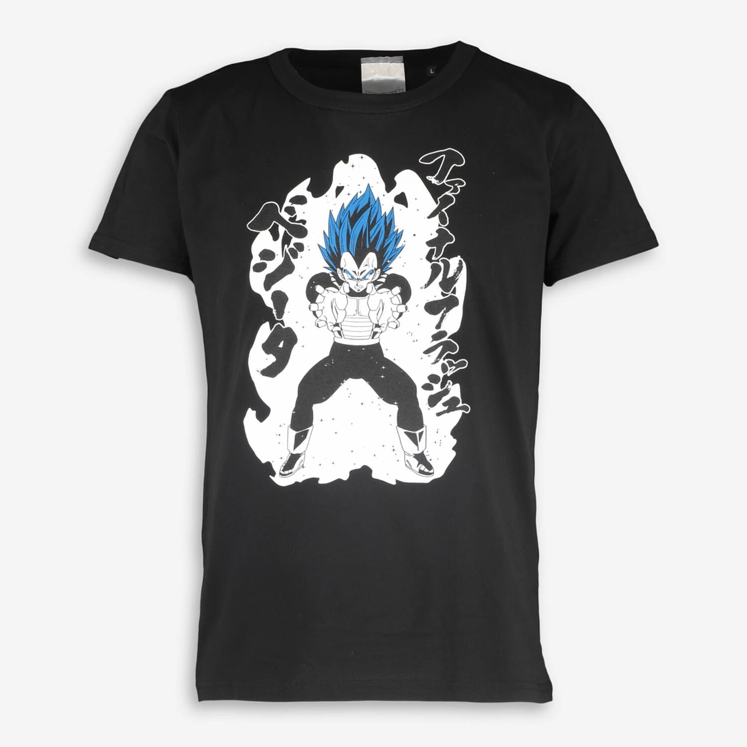 Dragonball Super Black Logo Print T Shirt 1 Dragonball Super Black Logo Print T Shirt
